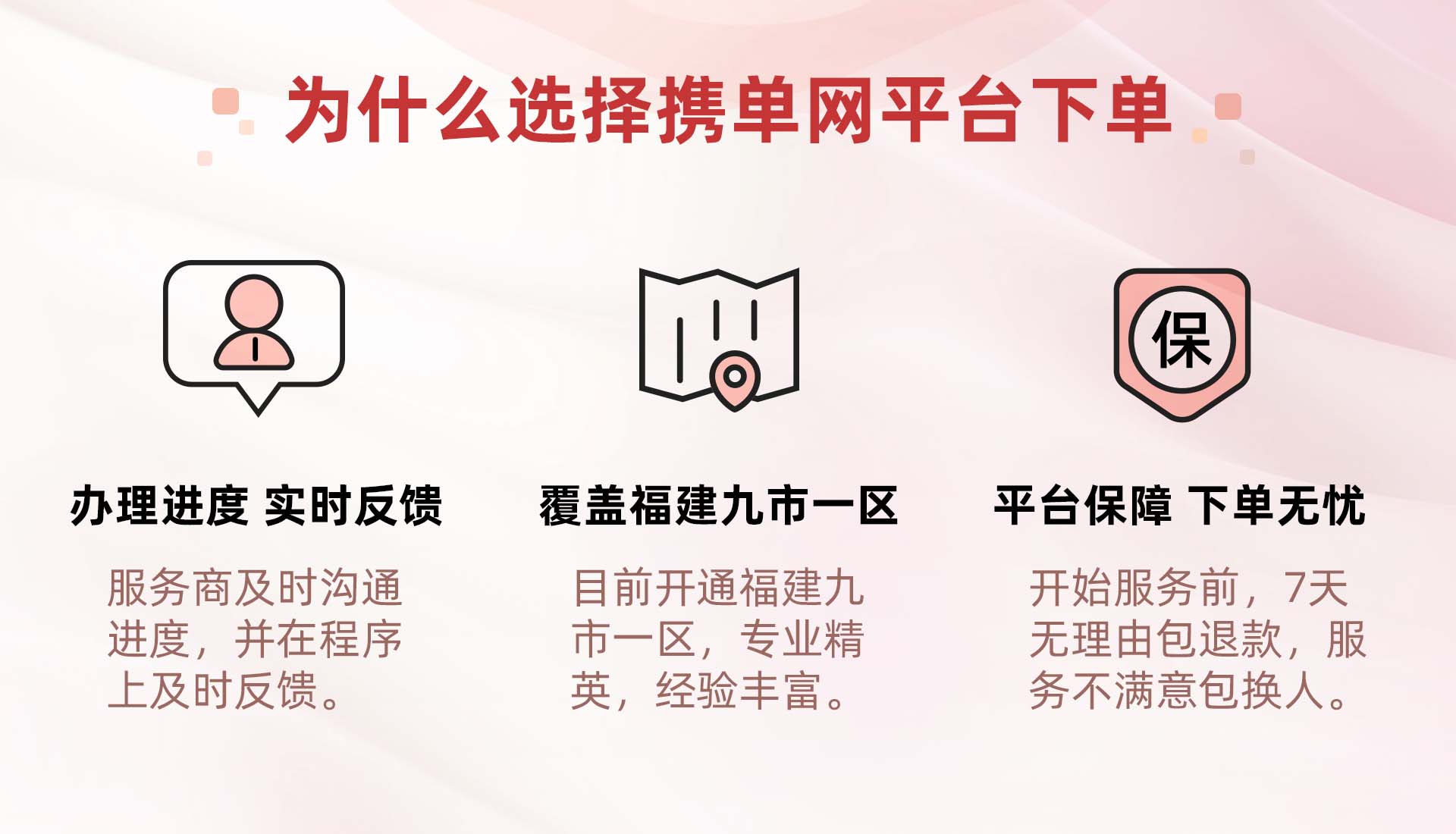 飞书图片1.jpg