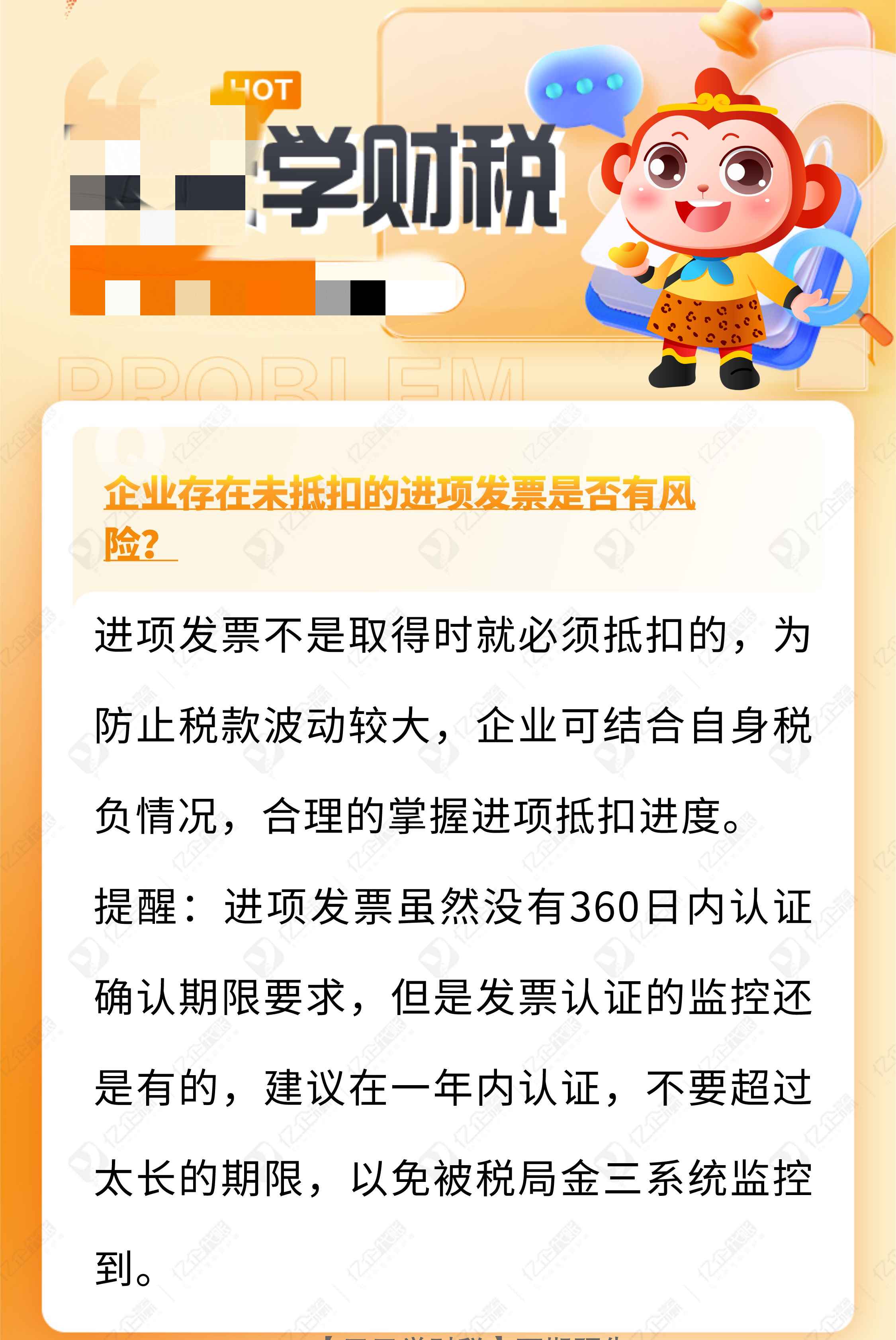 微信图片_20230918120956_副本.jpg
